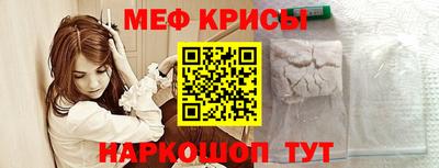 стаф Малоярославец