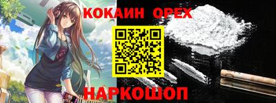 стаф Малоярославец