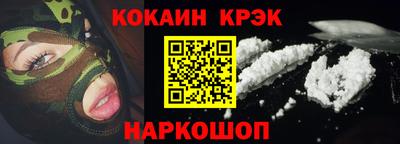 стаф Малоярославец