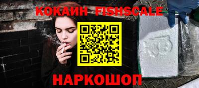 прущий лед Мариинск