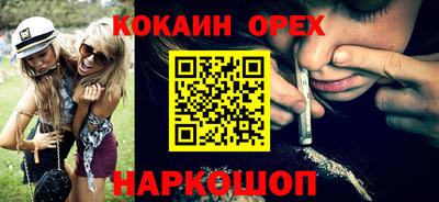 прущий лед Мариинск