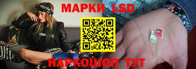 стаф Малоярославец
