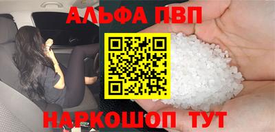 jwh Моздок