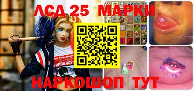 jwh Моздок