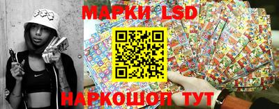 амф Можайск