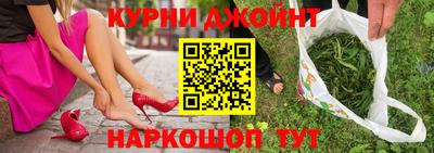 круглые Малгобек