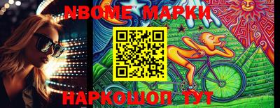круглые Малгобек