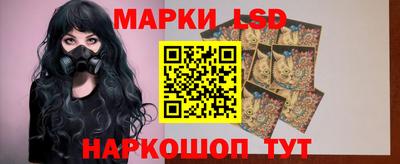 jwh Моздок