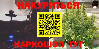 стаф Малоярославец