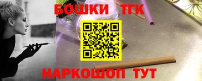 прущий лед Мариинск