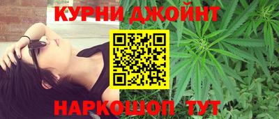 стаф Малоярославец
