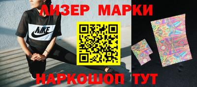 jwh Моздок