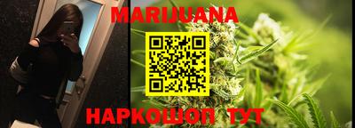 круглые Малгобек