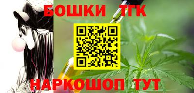круглые Малгобек