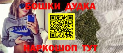 стаф Малоярославец