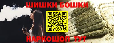прущий лед Мариинск