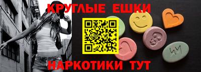 мет Можга