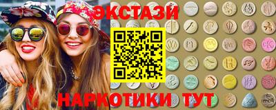 прущий лед Мариинск