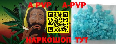 круглые Малгобек