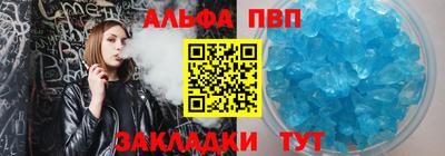круглые Малгобек