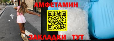 стаф Малоярославец