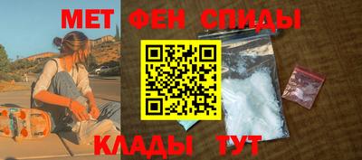 стаф Малоярославец