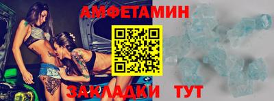 круглые Малгобек