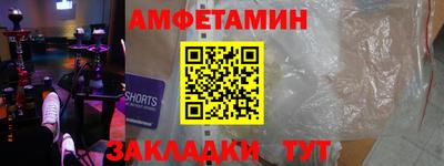 стаф Малоярославец