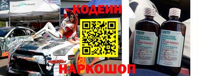 стаф Малоярославец