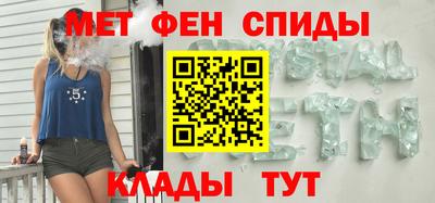 круглые Малгобек