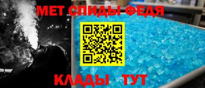 мет Можга