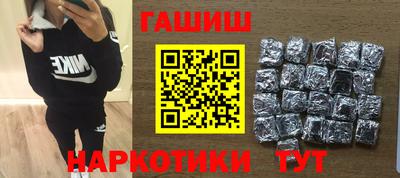 круглые Малгобек