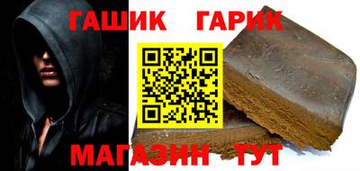 прущий лед Мариинск