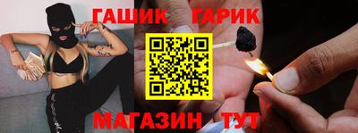прущий лед Мариинск
