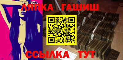 стаф Малоярославец