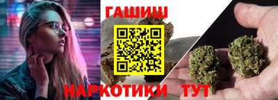 стаф Малоярославец