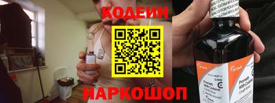 прущий лед Мариинск